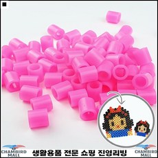 비즈작품