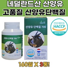 베이비파우더효능