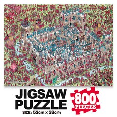 가족게임 800피스퍼즐 윌리를 찾아라 집콕놀이 월리를 직소퍼즐 800P 캐슬시지 !Lzus, ☆-해당 상품 선택-☆, 1개