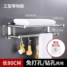 24f923f6f8127fb49166cb397fa28bc152549bef7418ca83df8ff5c77920.jpg