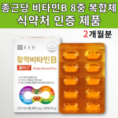 da5167fa636732e9147645f62464861911476672bc52498a988a72ad3703.png