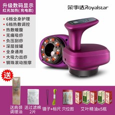 1822c552c033af3295fe5c119afce942a431019c648a89375180c94dd756.jpg
