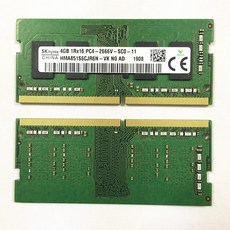 ddr48gb노트북