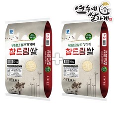60bee805a4fb7139e2274f13c6e71ab88e8ee88ddc780427e363e79389d8.jpg