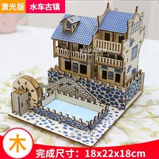 08eeb196b3ef3498905b5227315e8980e7ccac385f2df07026b847ada7f0.jpg