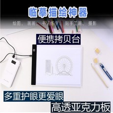 524e92e1934ff960d554b7b5d585aacfad9908c5a31796cd6f0cc4e44b33.jpg