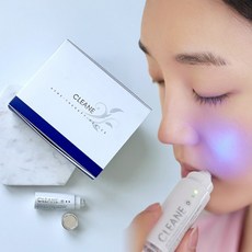 클리네여드름치료기