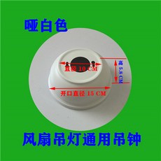267b1ab2f7b99b4500a6e17cc649048d7bbb32c5003c12de01f9a0eb27a0.jpg