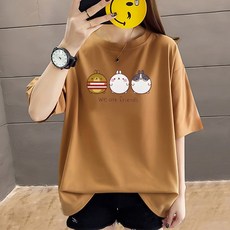 마르디반팔