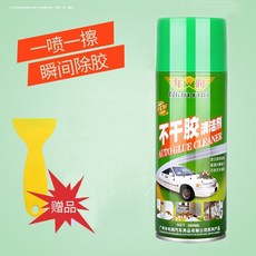 91690ac868a3ce4d3955c3419bcc26a14ffcb987d96090b2f4a43ea86a9a.jpg