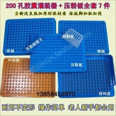 b53d6069a4abb15dc258e9bd42bffef7be61daa0f8475461b3e44fcfb343.jpeg