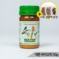 70a2b401b3b44f38d968c0cf0c417aff4274c389a322a8bce3111c43d4af.jpg