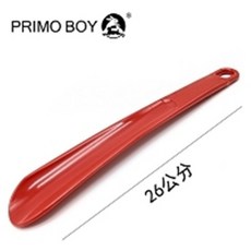 구둣주걱 수출 플라스틱신발 뚫어뻥 신발 라지스몰사이즈 길이 제골기 鞋抽, T09-레드 26cm(1+1)랜덤, 기본