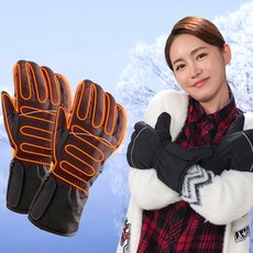 따손 방수 발열장갑 세트 A6, 블랙