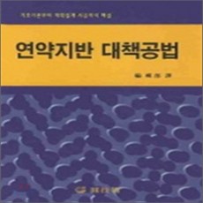 d053e226caf3408680e8c1c5f23e4ddc5052ffb76634714a2d1c000949a1.png