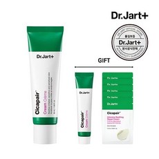 시카페어크림 TOP01