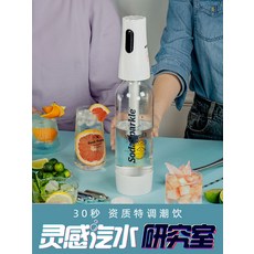 이지소다탄산수