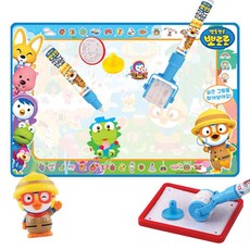 뽀로로워터스케치북