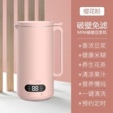 45d033ece0182891db03fc30b3289f292f6bc8678d63182b0812e31d8475.jpg