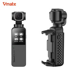 Snoppa Vmate 손바닥 크기 핸드 헬드 짐벌 카메라 Vlog 비디오 용 4K 포켓 카메라 Youtube 스마트 카메라 Wifi 전화 연결|짐벌 카메라|, 1개(A0), Bundle 1(A0), 단일(A0)