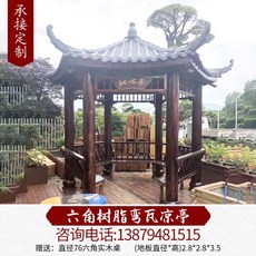 d0144338acf27f5098f7fea44e02e619753363d555336187df888d0d7486.jpg