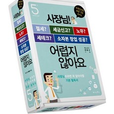 상세주문내역서