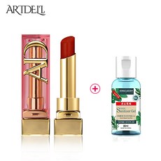 아트델리콜라겐립스틱