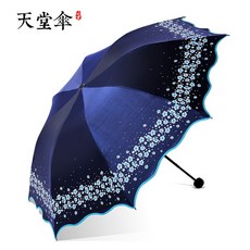f4bd1e57f8321efbcab6adfa2623d537db5bb299d88fb39721f3b701e592.jpg