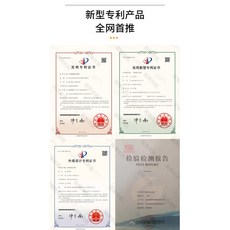 까는 탈 제거 청피분리기 공장용 과육 청피 소형 제거기 껍질 가정용 호두 올인원, 1 본 제품은 이미 독점 인증을 거쳤으며/모조품은 반드
