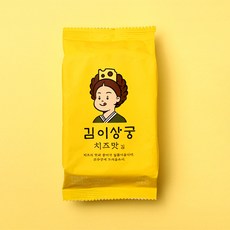 요리연구가가 선택한 김이상궁 치즈맛 1박스 30봉 광천 파래김, 단품, 단품