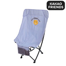 카카오프렌즈캠핑의자