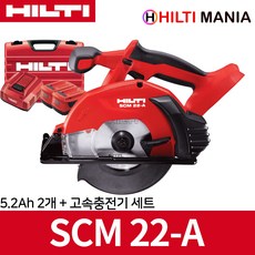 sppja22a51