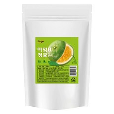 말린청귤