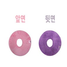 미용베게일회용커버