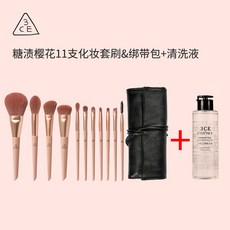 해외배송 3CE 메이크업 브러쉬 세트 아이 섀도우 블러쉬 파운데이션 브러쉬 파우더 리페어 아이 브로우 브러쉬, 단일옵션, 옵션07