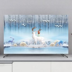 tv 가리개 텔레비전 모니터 LCD 화면 커버 덮개TV 덮개 보호 먼지 가구 걸기 LCD 텔레비젼 피복 55 65 인치, 04 04_04 45-48inch 110x65cm