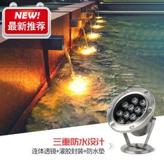 LED 꽃자수원 칼라 페이크 산 경관 0물풀장 등 양어장 호텔 공원 광장 관광지다 분수 빌딩 밝게 함, 36W 레인보우