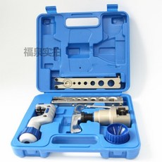 동배관전동사라기