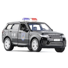 59s미니썬uv장난감살균기
