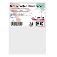 광택 인화지 사진용지 150g 170g 200g A4 4x6 5x7 50매 포토용지 고해상도 인쇄품질 지원 glossy photopaper, 1.광택 150g A4 50매