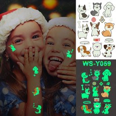 헬로키티타투스티커