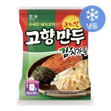 해태 고향만두 김치가득 810g (기존 900g 리뉴얼), 2개