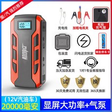 9bb2b539cc44d1540564f568e2660f06a0ff0f41a80f848a5fbd645f280e.jpg