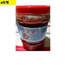 냉면 다데기 엄지 2KX4, 상품선택▶0557★※＃%, 2kg