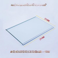 냉장고 강화 유리 파티션 냉장 무접점 가벽 냉동고, 1개, 290mmx290mm 재고
