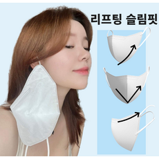 리마이미