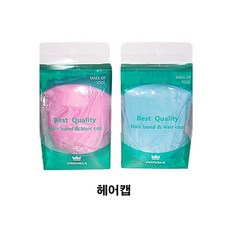 헤어캡샤워캡방수모자