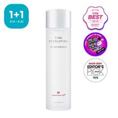 미샤스킨데이션