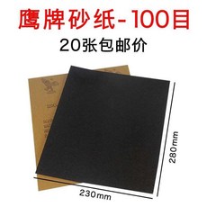 2dbd22b2938a18040e3d39ceee180262166e79dd5f5a5359469029fd1689.jpg