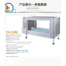 강아지운동기구 개 수중 재활훈련 물리치료 트레드밀